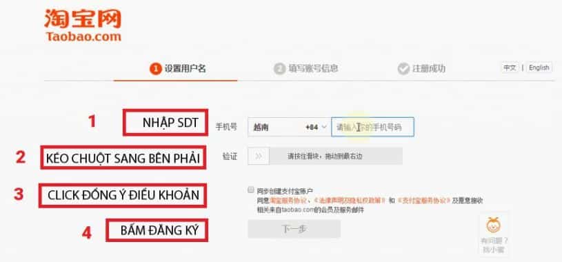 Hướng dẫn đăng ký taobao