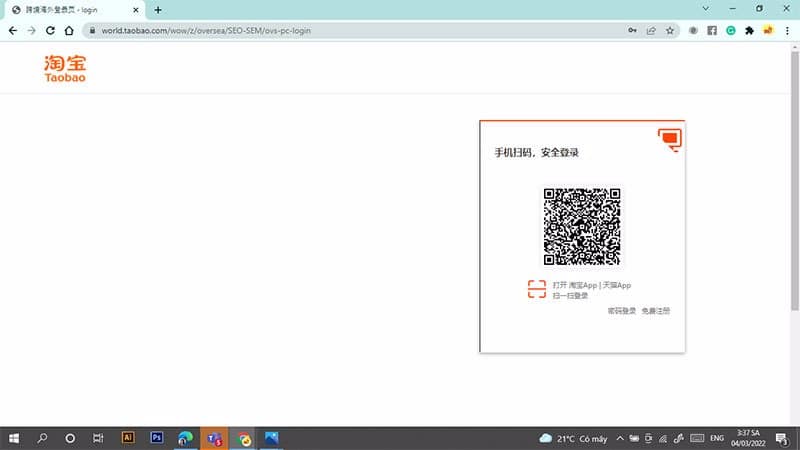 Sử dụng mã QR để đăng nhập Taobao nhanh hơn